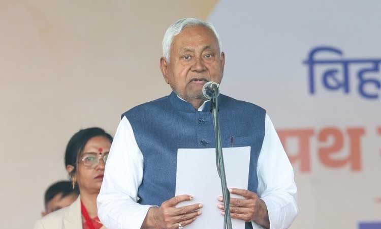 cm-bihar