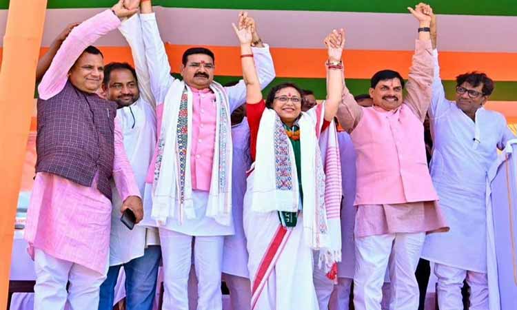 mp-cm-bi-2-11-25-85410