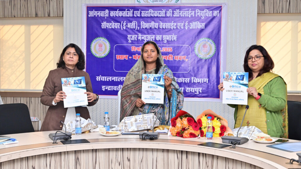 1766492402_8396e6ac9b08667abd99