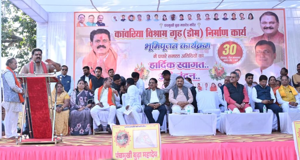 1767098612_d37f2c922e5f7639cb18