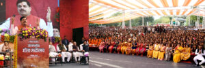 L-Bhopal011225031816