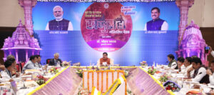L-Bhopal091225025543