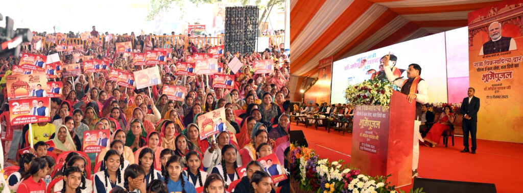L-Bhopal131225061145