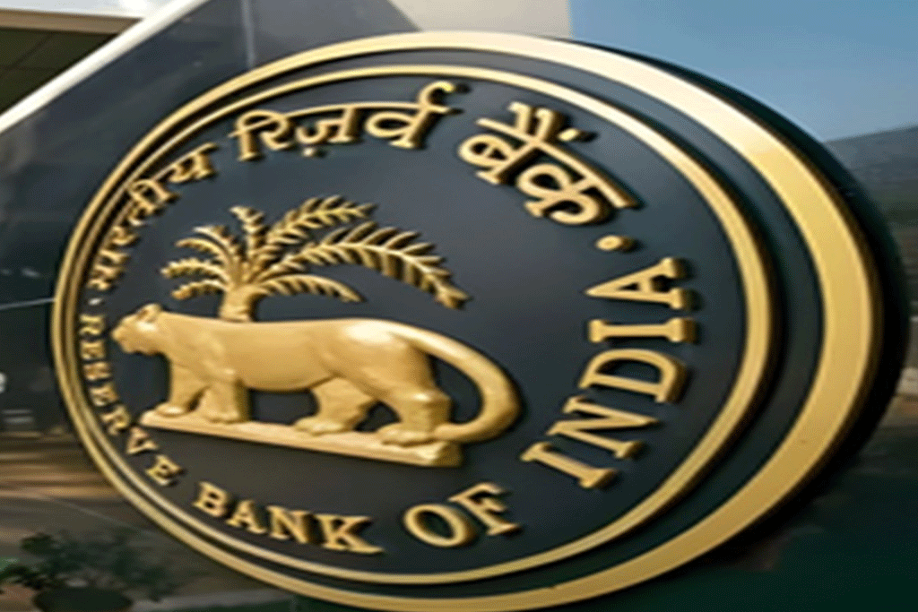RBI