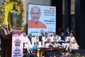 TN5-Bhopal211225073916