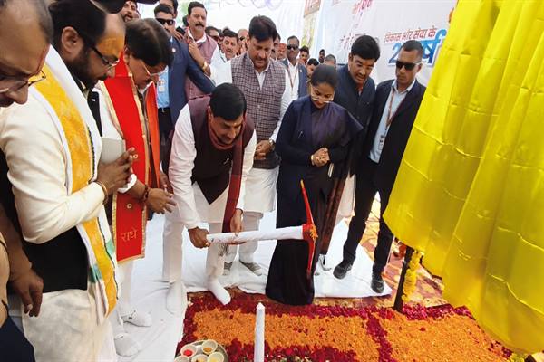 TN5-Bhopal271225062427