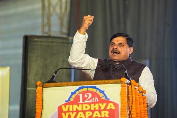 TN5-Bhopal271225063735