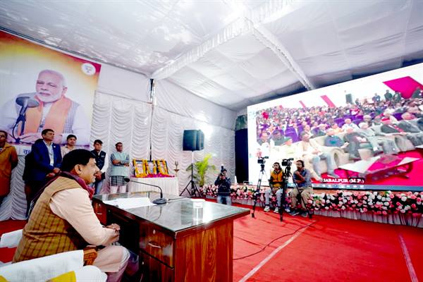 TN5-Bhopal281225061050