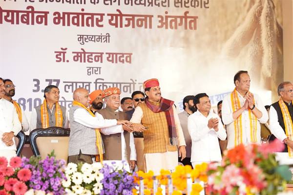 TN5-Bhopal281225064323