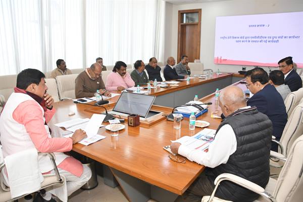 TN5-Bhopal301225065029