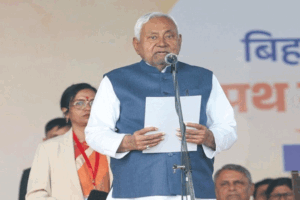 cm-bihar