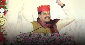 mp-cm-029-12-25-63910