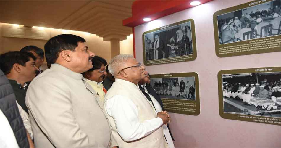 mp-cm-17-12-25-684088