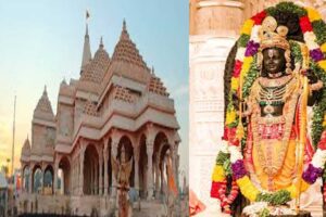 ram-mandir
