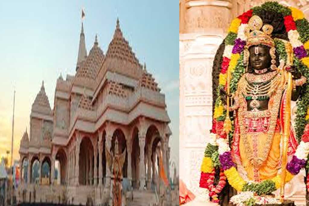 ram-mandir