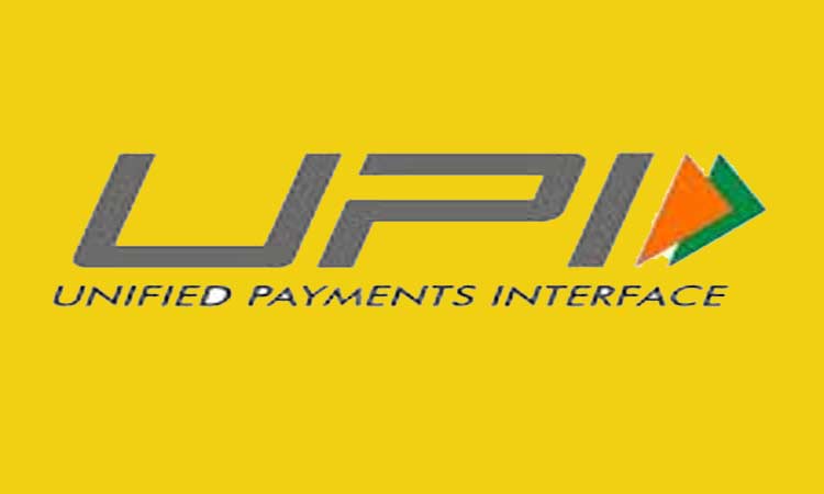 upi-payment