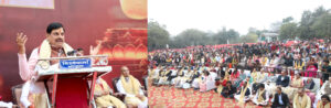 Inner-Bhopal040126043233