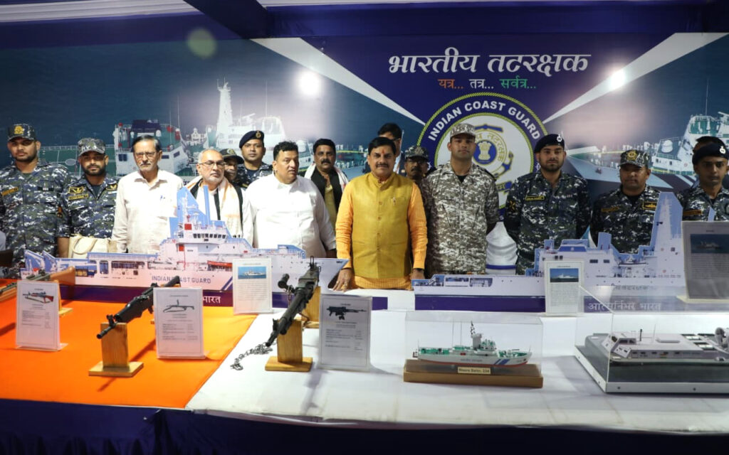 L-Bhopal010126051303