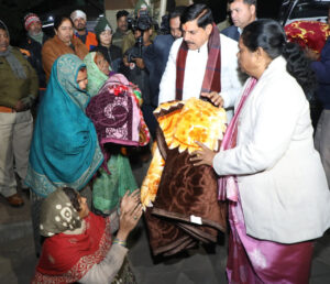 L-Bhopal040126093024