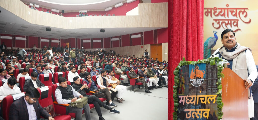L-Bhopal190126013450