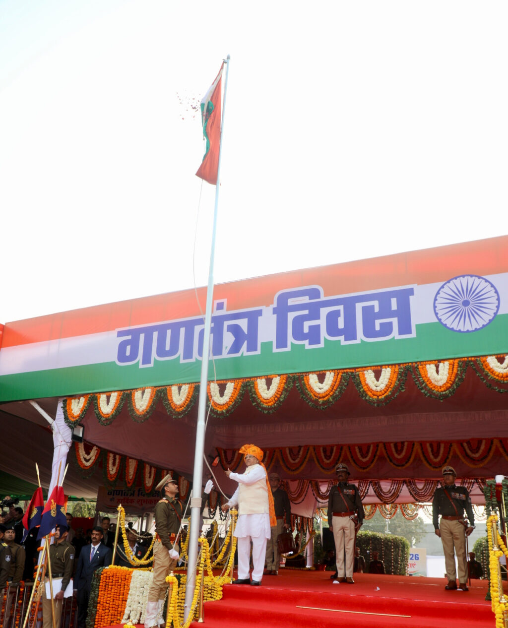 L-Bhopal260126010311