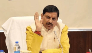 MOHAN-YADAB