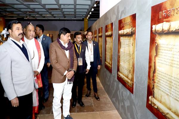 TN5-Bhopal160126110840