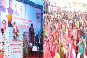 TN5-Bhopal200126072954