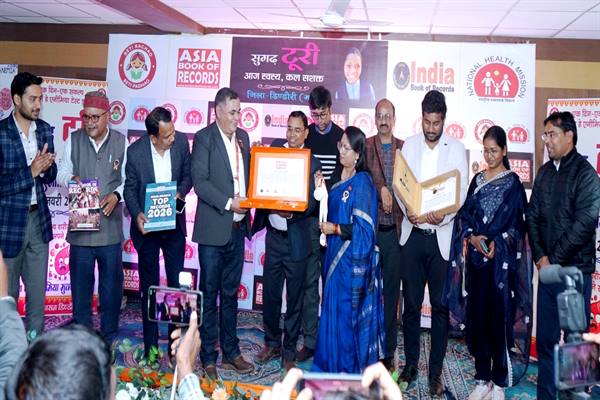 TN5-Bhopal200126073840