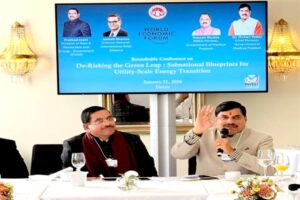 TN5-Bhopal210126070751
