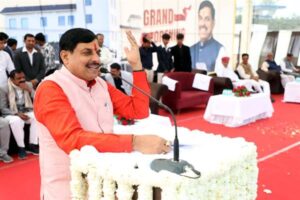 TN5-Bhopal250126044915