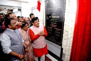 TN5-Bhopal250126085529