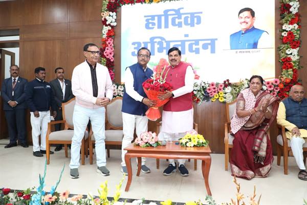 TN5-Bhopal270126081653