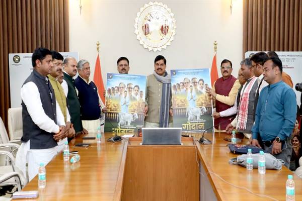 TN5-Bhopal280126084510