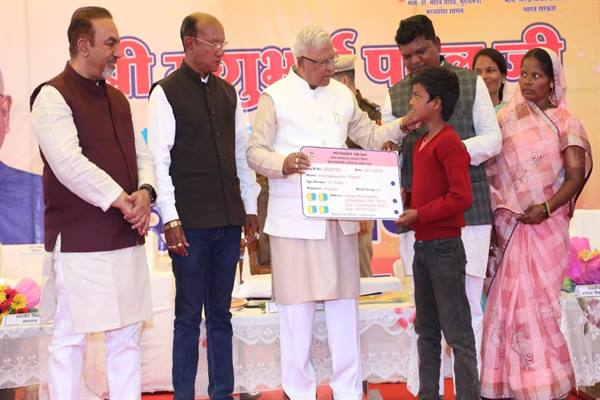 TN5-Bhopal280126084830