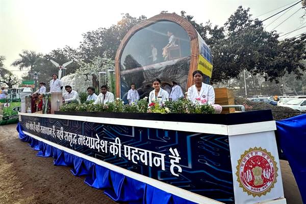 TN5-Bhopal310126064223