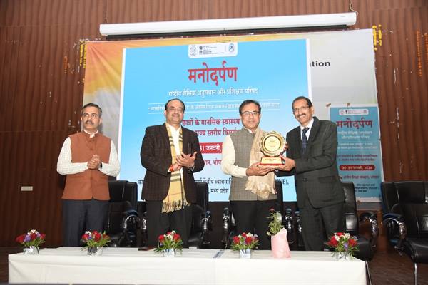 TN5-Bhopal310126081659