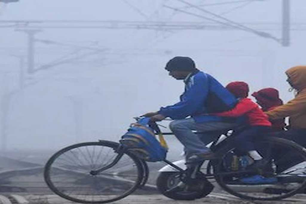 cold
