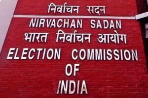 election-commission-vote