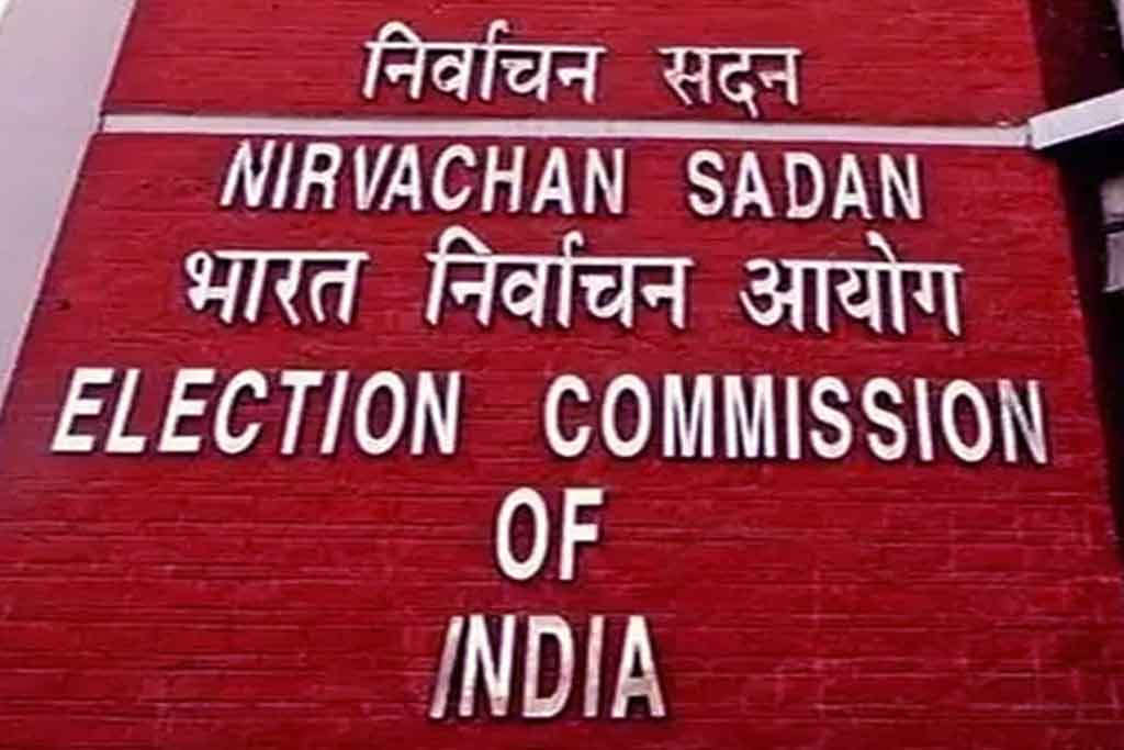 election-commission-vote