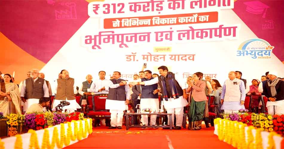 mp-cm-10-1-26-321088