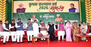 mp-cm-11-1-26-32108820