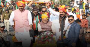 mp-cm-11-1-26-520000