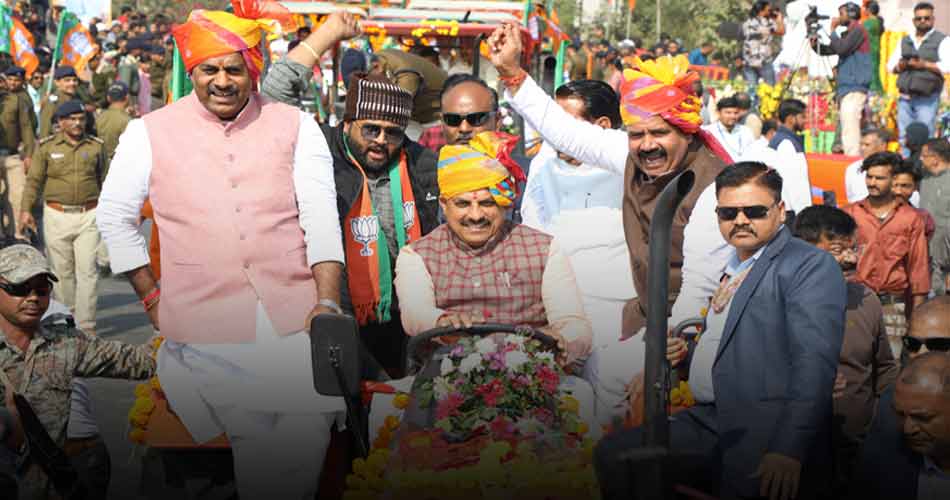 mp-cm-11-1-26-520000
