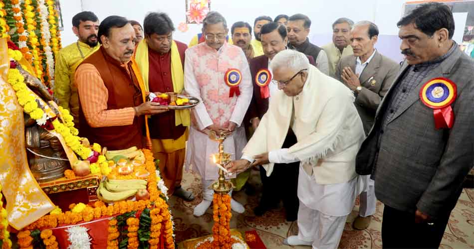 mp-governer-10-1-26-333333