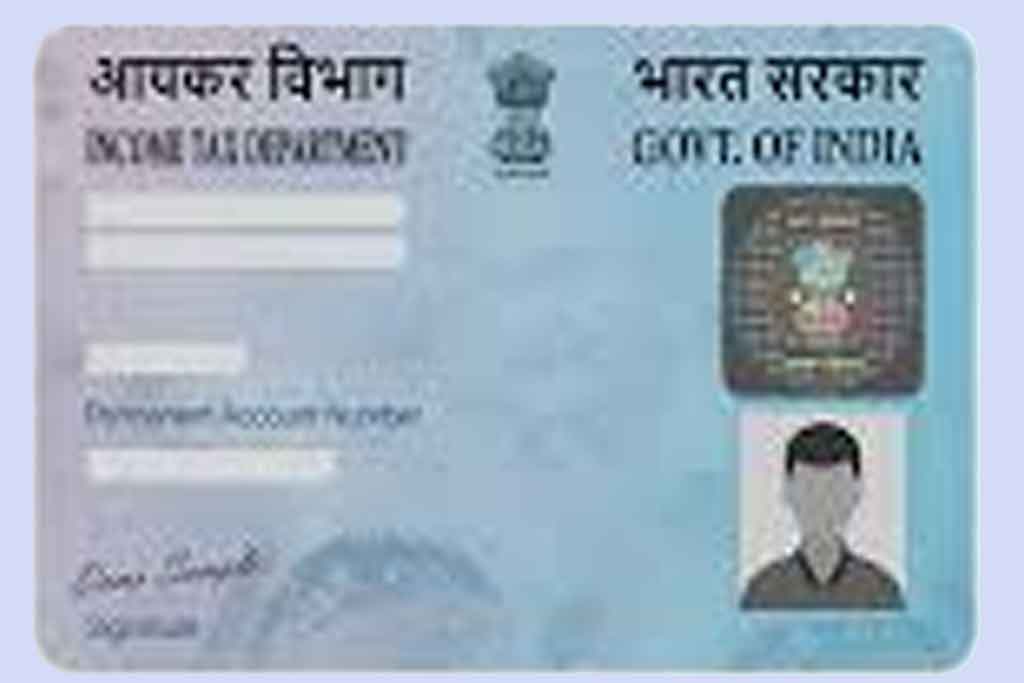 pan-card