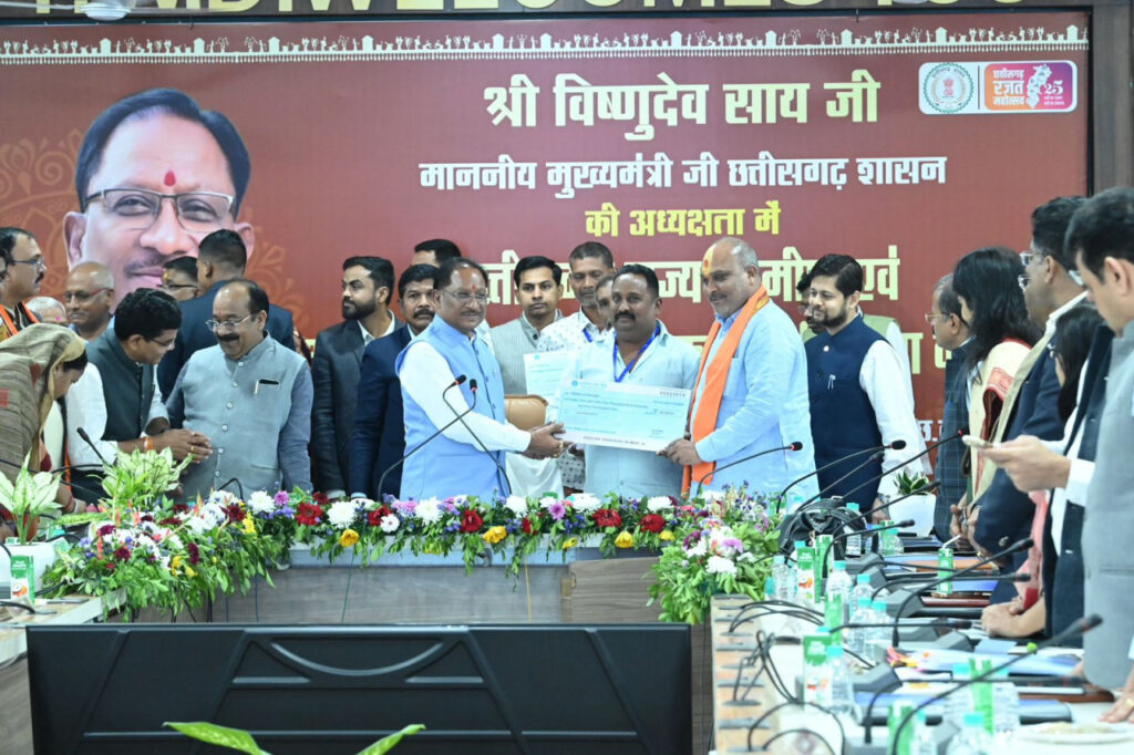 1770382747_2c4066f75a1c60a4da69