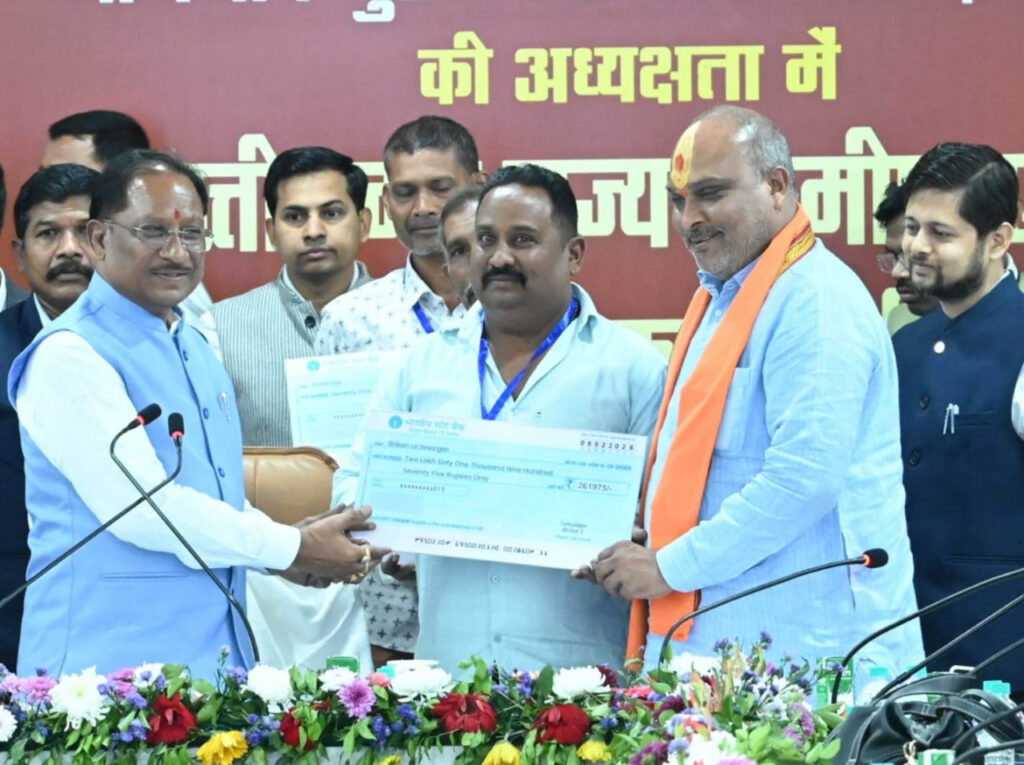 1770394506_1c57a5558831f1314575