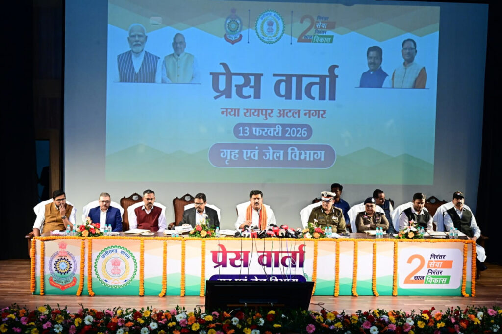 1770991405_ef184633a1ece8691cc8