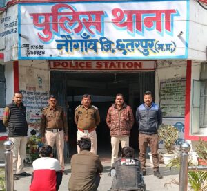 Inner-Bhopal070226072623